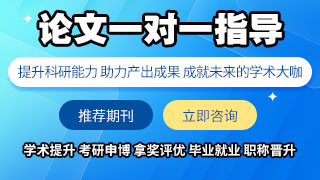 协作发表